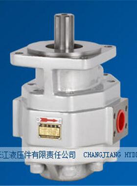 四川长江液压CBK1020-B1FR泸州长江液压齿轮泵