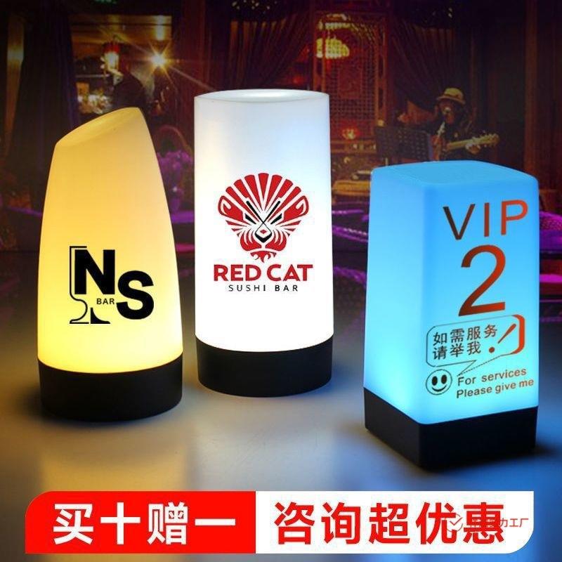 充电酒吧台灯餐厅咖啡厅创意装饰个性发光号码LED小夜灯清吧桌灯图片