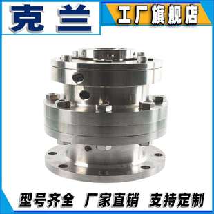 克兰机械密封728泵用密封件博格曼密封可替代约翰克兰耐腐蚀高压