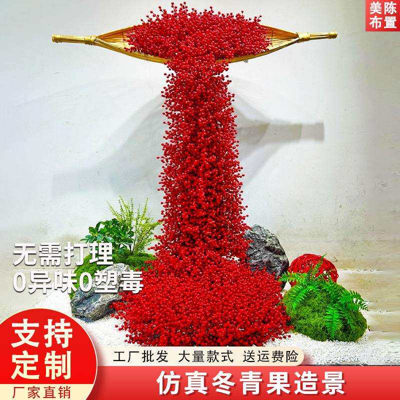 倒挂红豆船艺术造景绿植酒店商场大厅售楼中心吊饰室内装饰景观