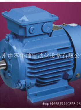 ABB电机M2BAX71MA2 0.37KW 2极 立式B5/卧式B3 铸铁IE2能效 现货