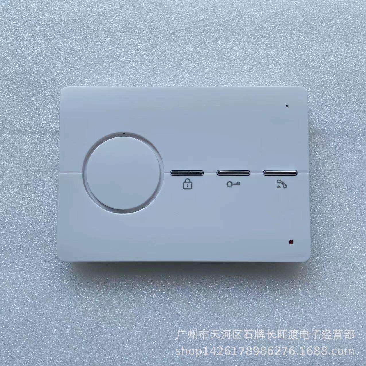 通用立林 楼宇对讲JB-2002II JB-2001 F3 F6 室内分机