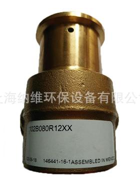 上海纳维供应PROCON水泵102B080R原装进口（可配电机）