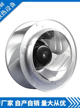 厂家直销 PSC 通风空净新能源智能离心风机 PI2E310140MB2M