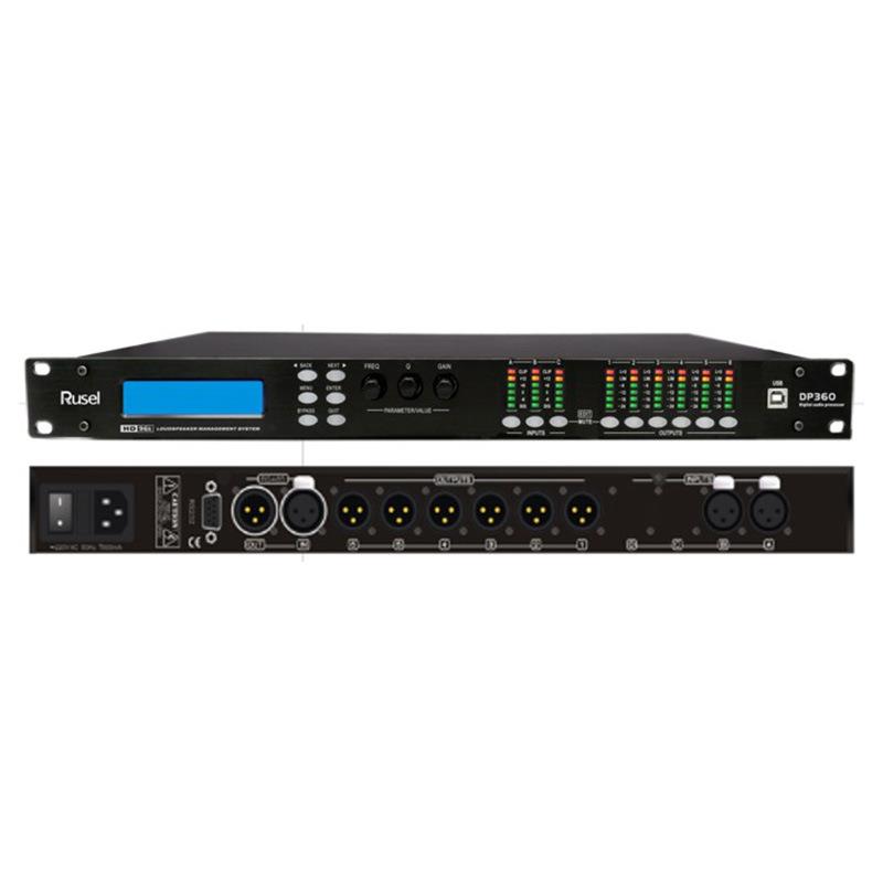 RUSEL DP360 3进6出音箱处理器 KTV会议室舞台展厅处理器