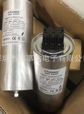 德国电FRANKE弗兰克GMKP0.44-25-3圆柱形小型化自愈式低压电容器