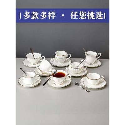 骨瓷咖啡杯碟欧式奢华简约陶瓷咖啡杯带勺子英式茶杯定 制logo