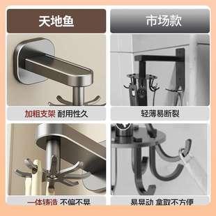 旋转厨房挂钩免打孔锅铲置物架粘钩墙上厨具壁挂勺子铲子收纳挂架
