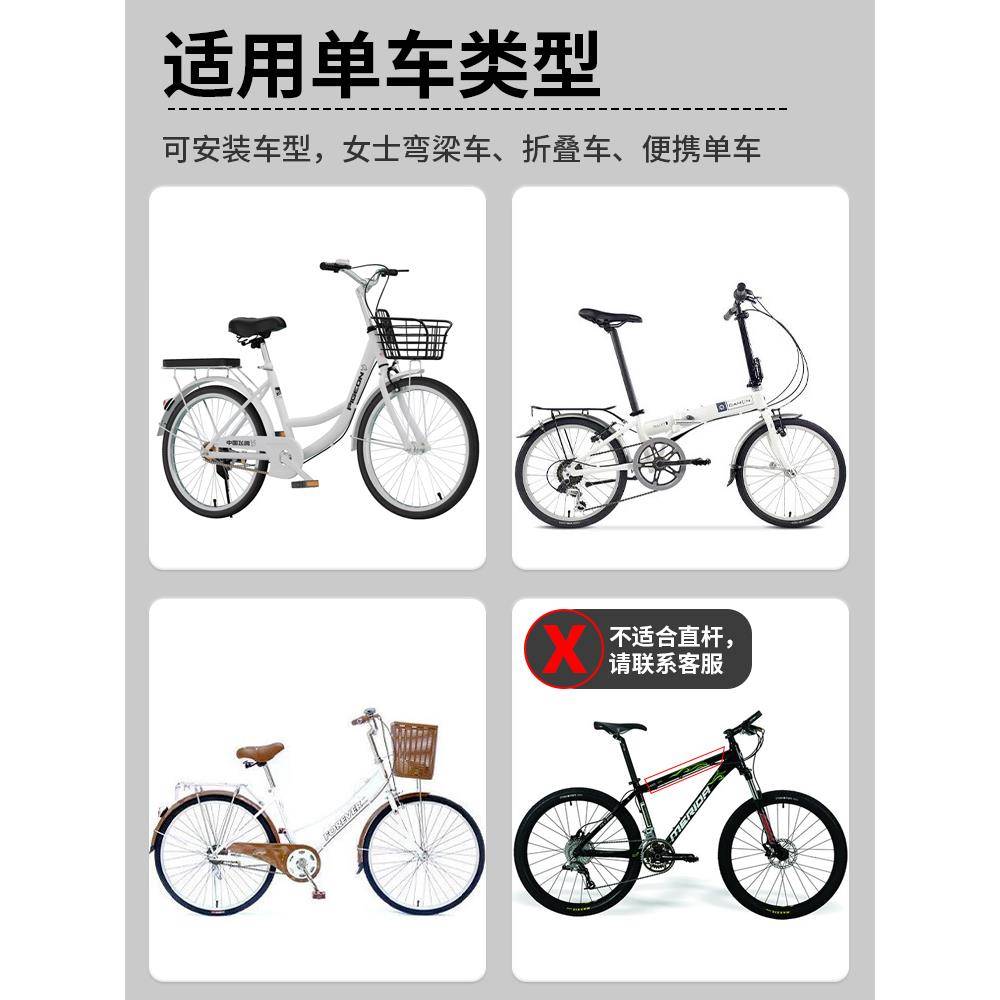 自行车儿童座椅前置折叠车带娃宝宝安全坐椅弯梁车可折叠单车加装