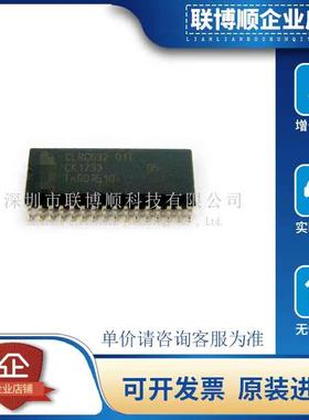原装进口 CLRC63201T/0FE 封装 SOIC-32 13.56MHz 射频卡芯片