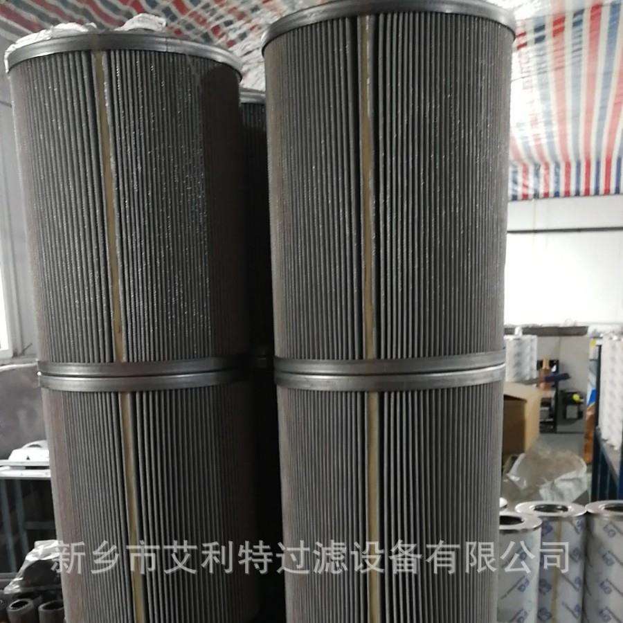 冶金机械设备油滤芯 HCY-FKN12HS 炼钢厂连续铸钢设备液压油滤芯