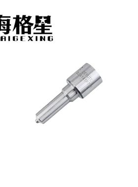 DLLA152P1038 DLLA158P834 DLLA150P835适用海格星电装共轨喷油嘴