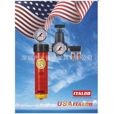 ITALCO一节油水分离器 AC6003调压过滤器空气过滤设备除水气泵