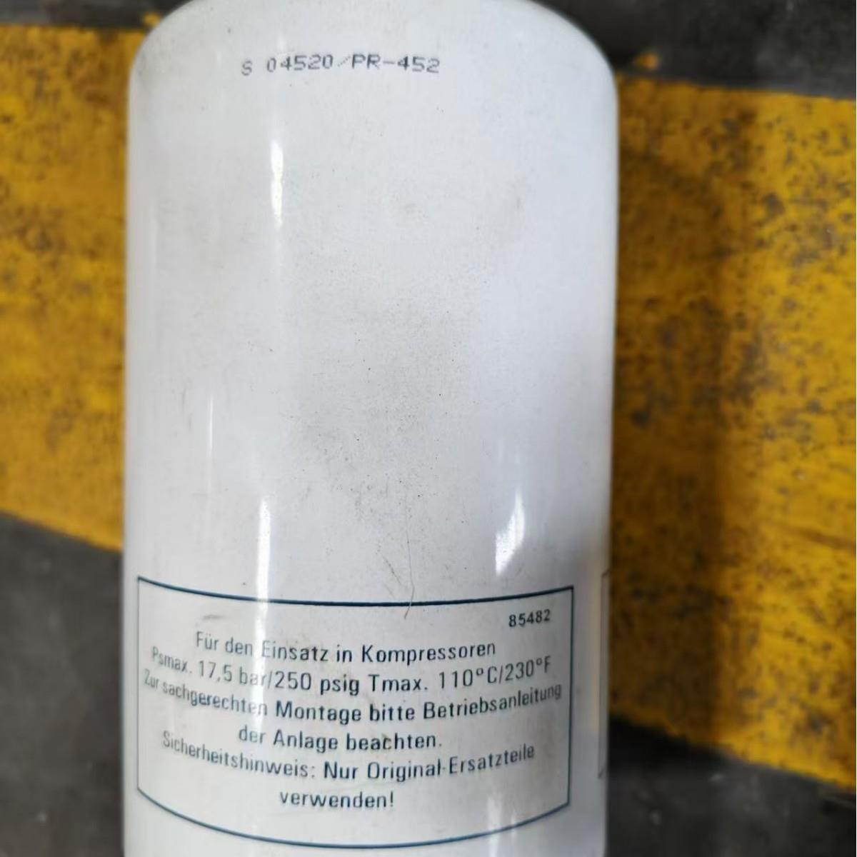 替代斯可络油细分离器滤芯85482