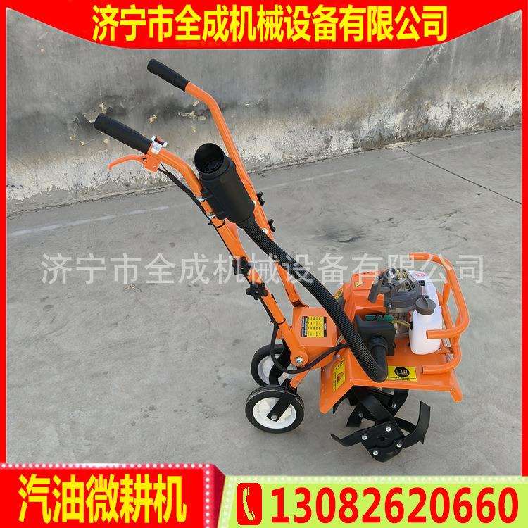 小型家用手扶旋耕机 农林植保汽油微耕机价格 山东全成耕耘机厂家