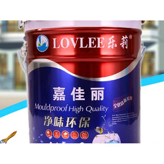 20KG内墙乳胶漆室内家用白色自刷粉墙漆涂料彩色油漆大桶