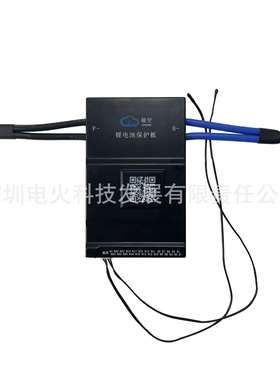 jikong active balance smart bms极空主动均衡保护板7-24串200A