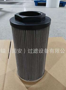 4181298002 305449液压油滤芯P551315 ZP518AF MCC1401