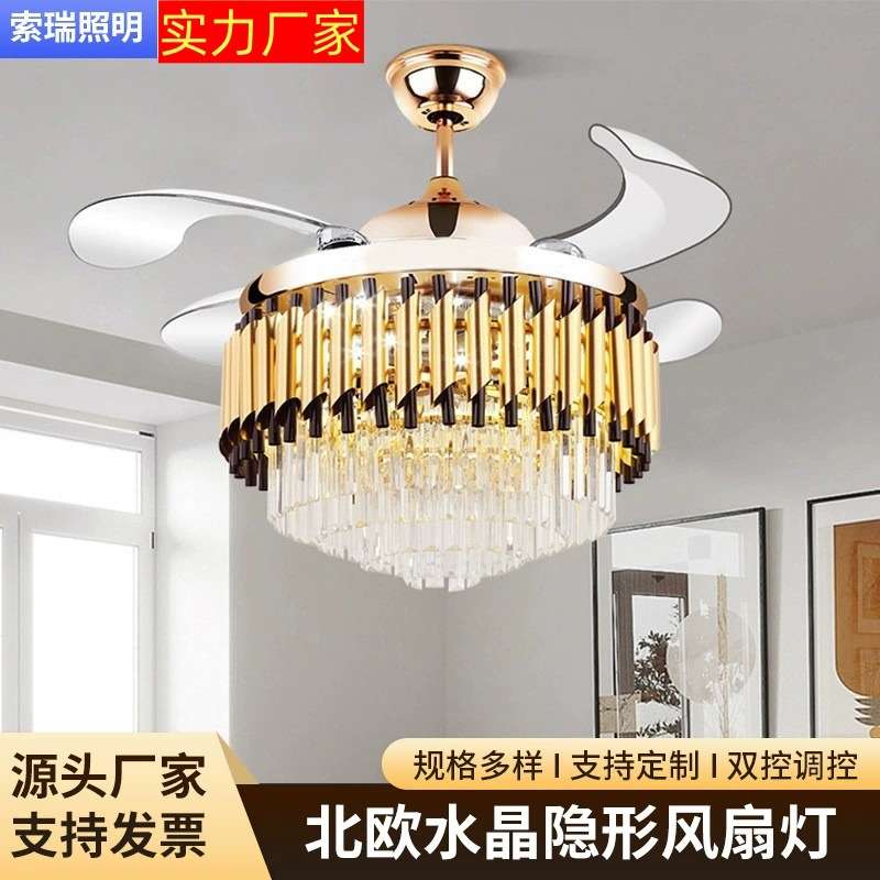 欧式一体水晶风扇灯轻奢卧室餐厅水晶吊灯美式复古客厅吊扇灯跨境