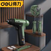 7.2V锂电钻6件套