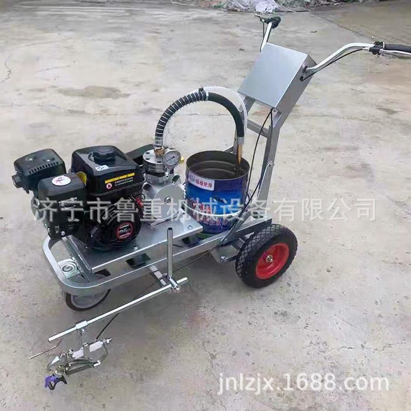 手推式冷喷式划线机 道路手推划线机 停车场标线车