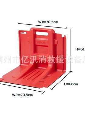ABS地铁市政挡水板组合移动式长68cm宽70.5cm 高6.5cm直板防洪板