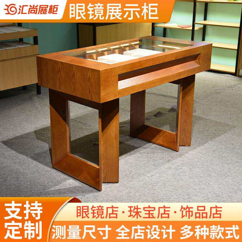 眼镜展柜木质烤漆眼镜展示柜商场珠宝首饰店柜台高颜值货柜