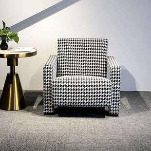 北欧阅览室设计师创意沙发L型靠背扶手休闲椅乌德勒单人沙发网红