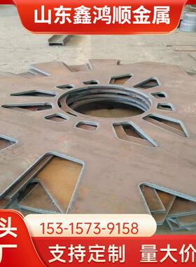 10CrMo910合金钢板现货 Cr5Mo钢板 机械加工用 调质 保机械性能