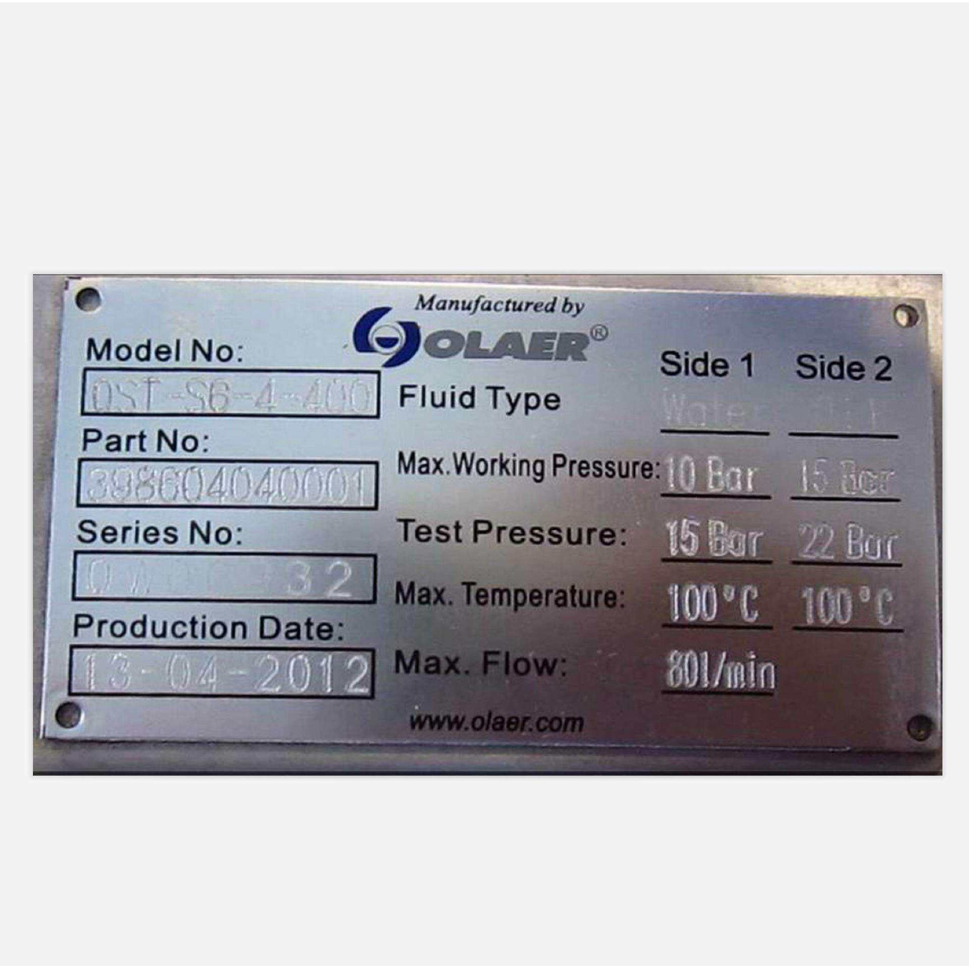 OLAER奥莱尔 SEW齿轮箱配套管式冷却器 OST-S6-4-400工厂现货