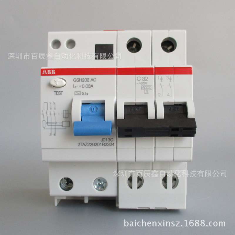ABB漏电断路器，GSH202 AC-C32/0.03 带漏电空开