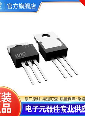 2SC1008-Y C1008 80V/0.7A 0.8W TO92 NPN直插三极管 （1K装）