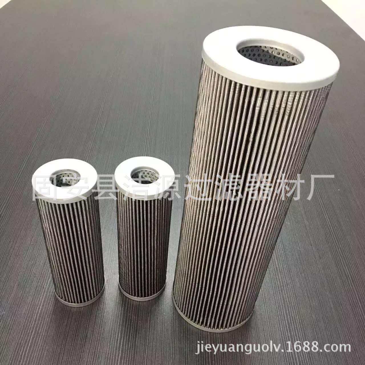 洁源厂家供应泵车滤芯 回油滤芯 吸油滤芯 厂家供应泵车滤芯,玩具/童车/益智/积木/模型,毛绒/玩偶/公仔/布艺类玩具,淘宝优惠券,粉丝福利购,淘宝优惠卷