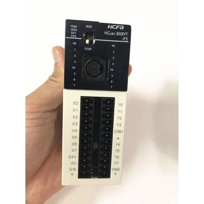 禾川主机型 PLC HCA8C-8X8YT-P2 HCA8C-8X8YT-P3 HCA8C-8X8YT-P4