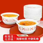 稻壳一次性饭碗环保餐具碗筷食品级家用牡丹碗耐高温加厚婚宴露营