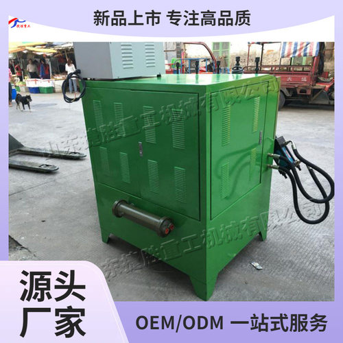 数控液压方向盘打圈机 不锈钢线铝线卷圆机 钢带扁铁压槽打弯机