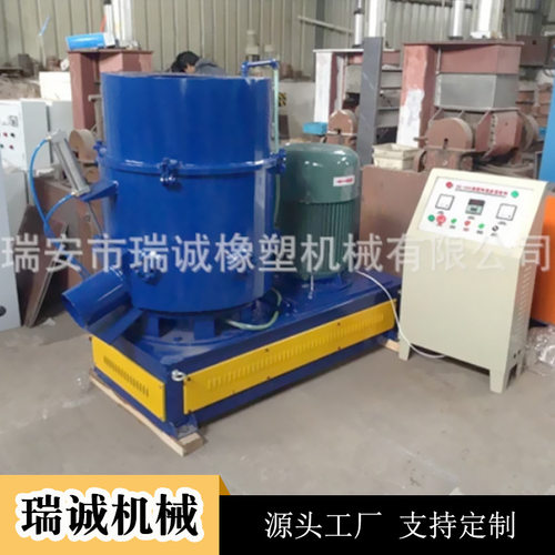 供应塑料薄膜混炼造粒机 塑料编织袋团粒机  塑料炼塑机