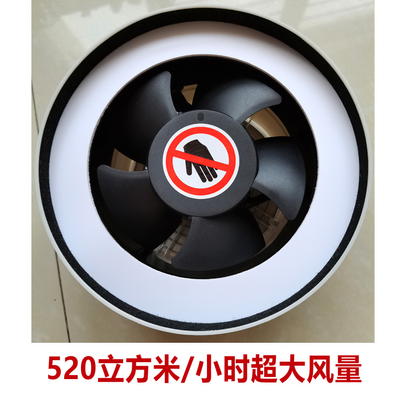 DIY空气净化器家用室内办公室车载E除甲醛雾霾二手烟超大风量自制