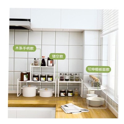 Kitchen storage rack, dish pan, seasoning storage rack置物架