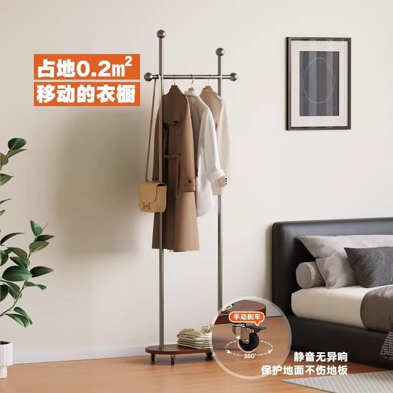 中古衣帽架d网红衣服架子客厅入户玄关家用落地卧室简易挂衣架子