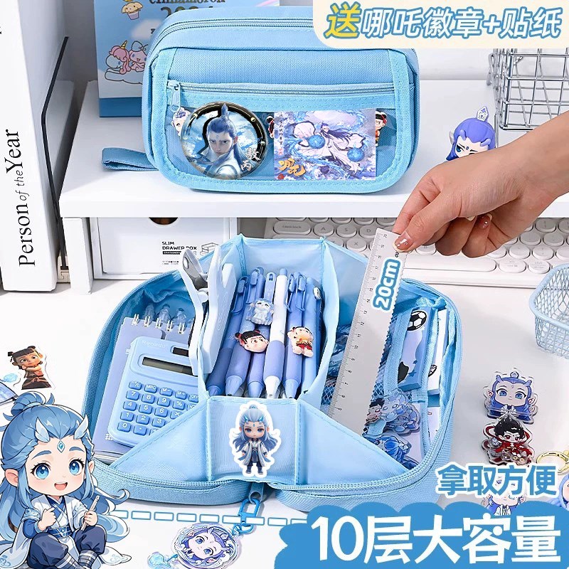 哪吒笔袋a男孩2025新款超火文具盒男生款小学生大容量铅笔盒幼儿