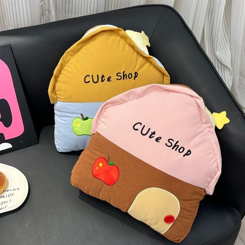 小房子办公室午睡毯抱枕二合一夏季工位单人可收纳毯子学生宿舍,居家布艺,抱枕被,淘宝优惠券,粉丝福利购,淘宝优惠卷