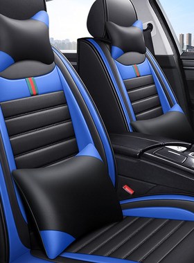 长安奔奔aMINI 2010/2011/2012款汽车座套四季专用全包坐垫套皮革