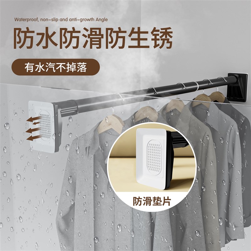 伸缩挂杆子免打孔窗帘杆伸缩晾衣C杆阳台固定晾衣架卫生间衣柜撑