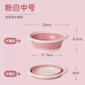 可折叠脸盆户外旅行便携式 塑料可折叠洗脸盆折叠塑料盆洗衣洗菜