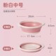 可折叠脸盆户外旅行便携式 塑料可折叠洗脸盆折叠塑料盆洗衣洗菜