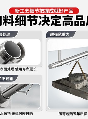 阳台波浪晾衣杆加厚不锈钢黑白色顶装F固定式挂晒凉衣架一根吊杆