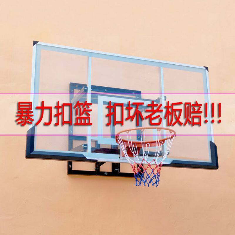 户外青少年篮球框儿童室