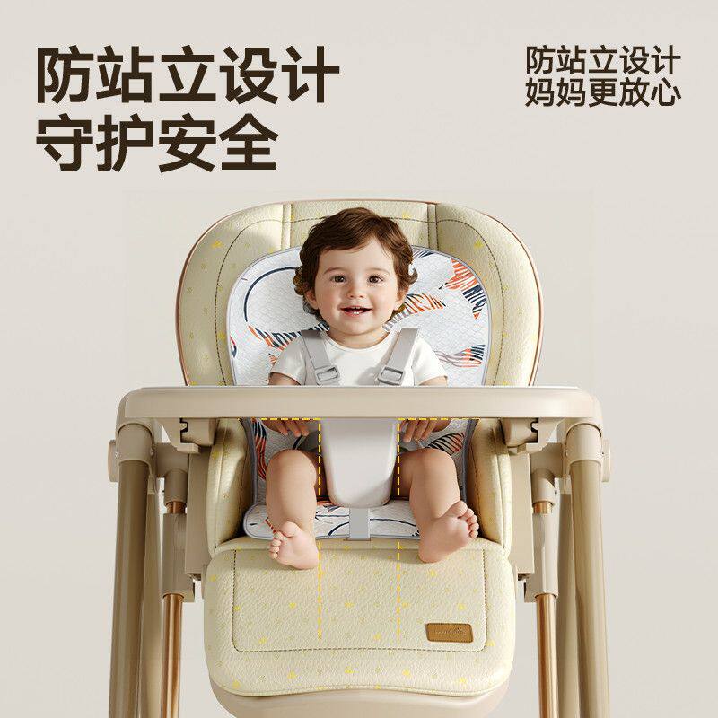 婴儿餐椅宝宝可折叠多功