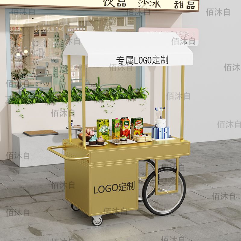 铁艺餐车商场花车摆摊小吃夜市移动摊位小推车网红户外集市地摊